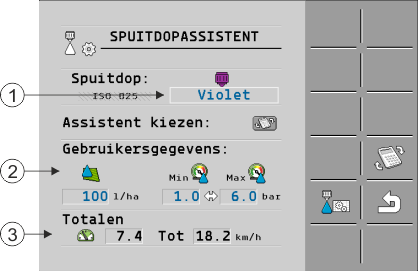 Düsenassistent 2