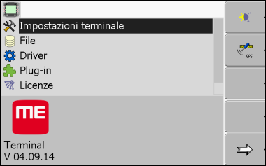 MA_Service_terminalneutral