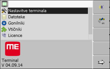 MA_Service_terminalneutral